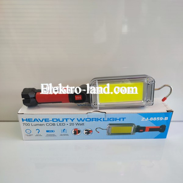 Фонарь аккумуляторный Worklight ZJ-8859 COB с магнитом и крючком для подвешивания черный